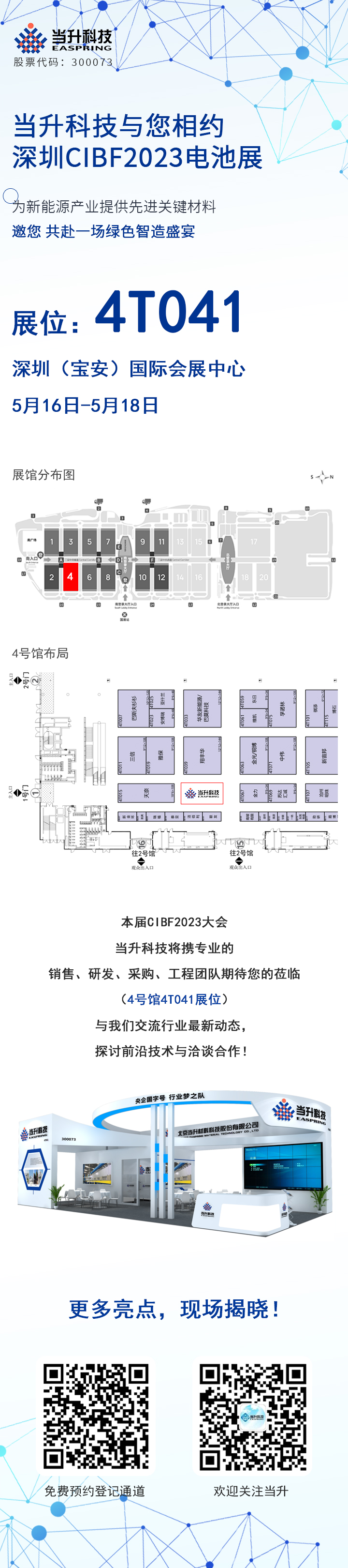 未標(biāo)題-1 - 副本.jpg